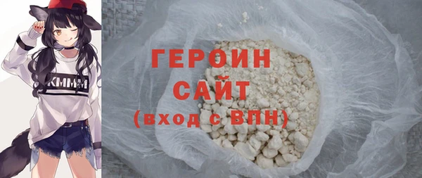 а пвп мука Бугульма