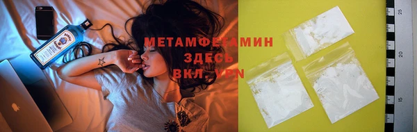 хмурый Верхнеуральск