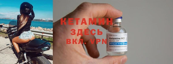 а пвп мука Бугульма