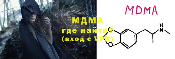 хмурый Верхнеуральск