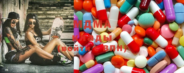 меф VHQ Бронницы