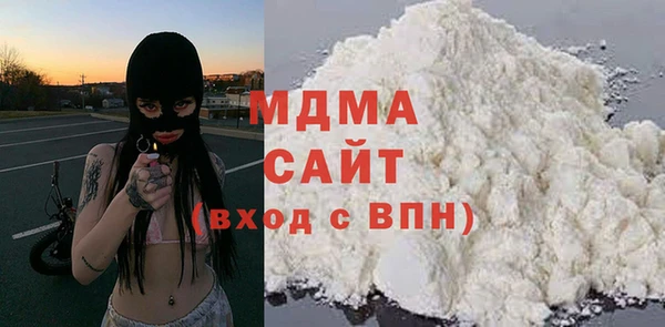 mdpv Белоозёрский