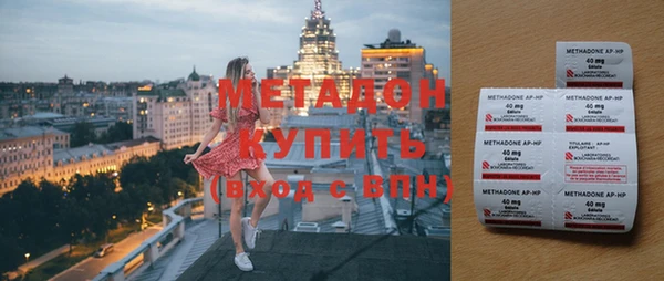 марихуана Остров